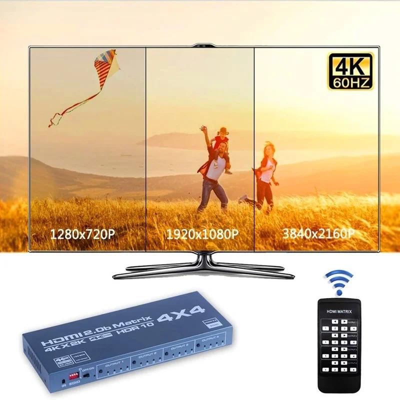 HDMI ȣȯ Ʈ ġ, 4x4,4 K Ʈ ó й, 4 In 4  ڽ, EDID   IR   